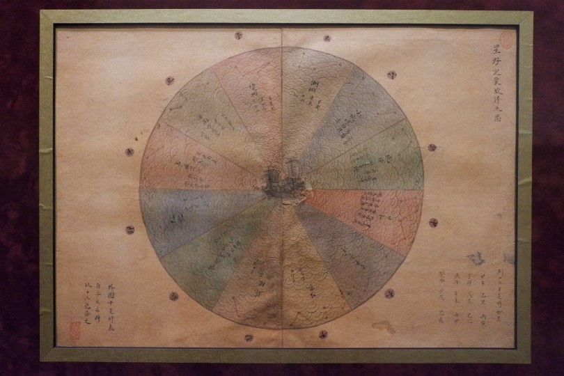 Qing map-Map exhibit in Manila